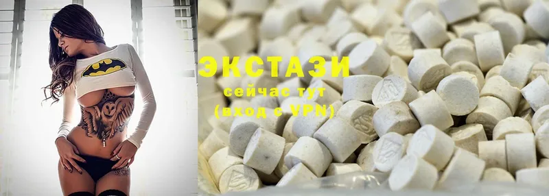 даркнет Telegram  Нефтекамск  Ecstasy Cube 